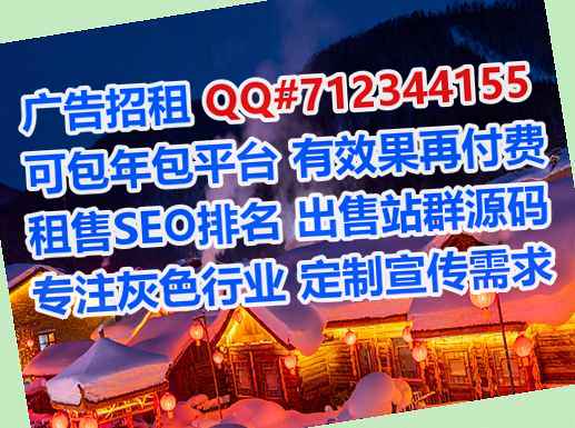 库车孕母知识产权事务所